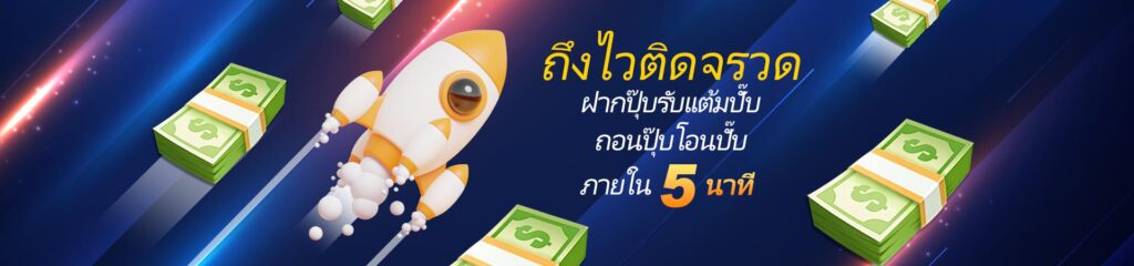 คู่มือ KUBET สำหรับมือใหม่: วิธีเข้าถึงและใช้งานบนมือถืออย่างเข้าใจง่าย