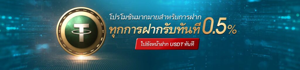 KUBET VIP เลื่อนระดับอย่างไร? รู้จักเกณฑ์ V1 ถึง V81 ขึ้นไป